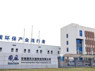 China AnHui Guofeng Wood-Plastic Composite Co., Ltd Perfil de la compañía