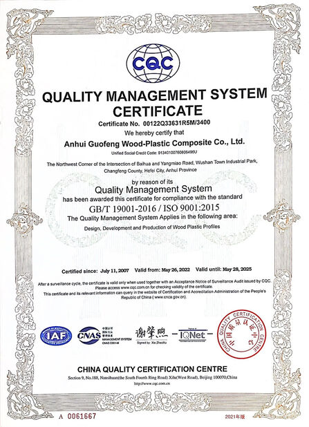 China AnHui Guofeng Wood-Plastic Composite Co., Ltd certificaciones