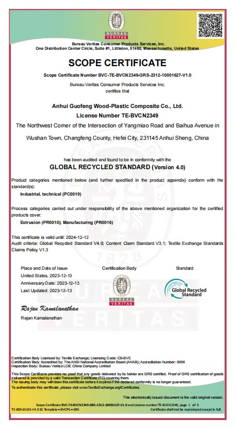 China AnHui Guofeng Wood-Plastic Composite Co., Ltd Certificaciones