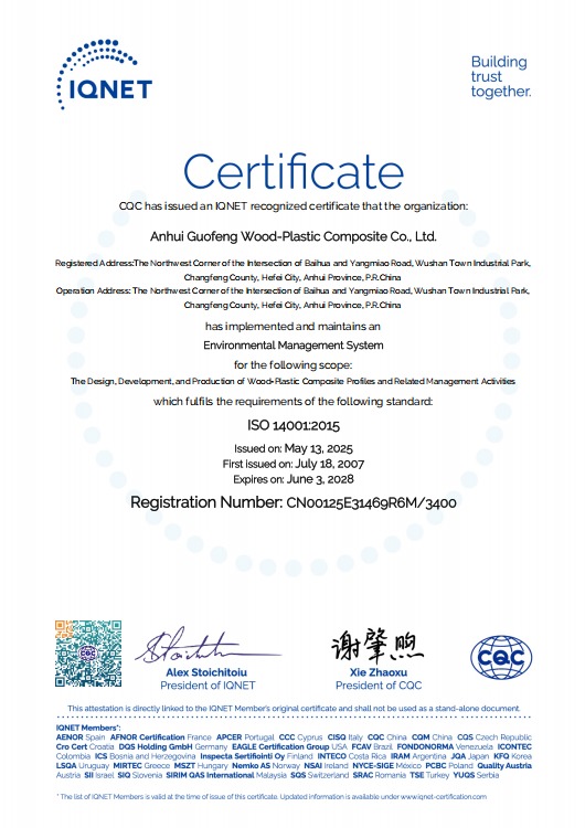 China AnHui Guofeng Wood-Plastic Composite Co., Ltd Certificaciones